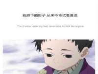义乌市筱杵贸易商行