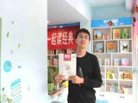 义乌市筱杵贸易商行
