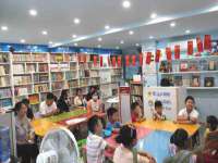 义乌市筱杵贸易商行