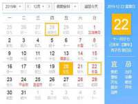 义乌市筱杵贸易商行