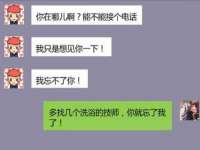 义乌市筱杵贸易商行