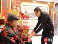义乌市筱杵贸易商行