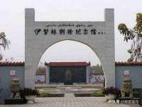 义乌市筱杵贸易商行