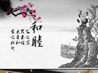 义乌市筱杵贸易商行