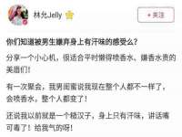 义乌市筱杵贸易商行