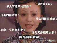 义乌市筱杵贸易商行