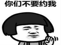 义乌市筱杵贸易商行