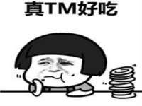 义乌市筱杵贸易商行