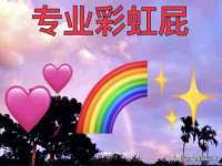 义乌市筱杵贸易商行