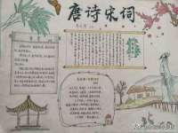 义乌市筱杵贸易商行