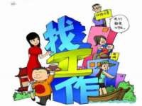 义乌市筱杵贸易商行