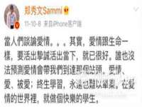 义乌市筱杵贸易商行