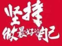 义乌市筱杵贸易商行