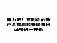 义乌市筱杵贸易商行