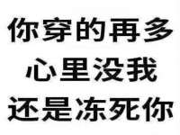 义乌市筱杵贸易商行