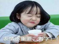 义乌市筱杵贸易商行