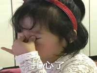 义乌市筱杵贸易商行
