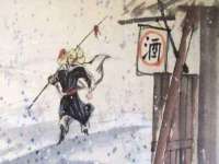 义乌市筱杵贸易商行