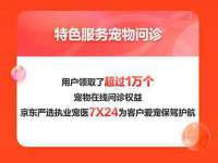 义乌市筱杵贸易商行