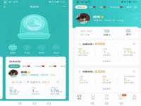 义乌市筱杵贸易商行