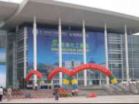 义乌市筱杵贸易商行