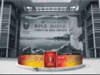 义乌市筱杵贸易商行