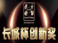 义乌市筱杵贸易商行