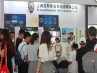 义乌市筱杵贸易商行
