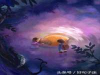 义乌市筱杵贸易商行