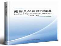 义乌市筱杵贸易商行