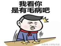 义乌市筱杵贸易商行