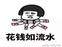 义乌市筱杵贸易商行
