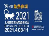 义乌市筱杵贸易商行