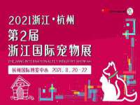 义乌市筱杵贸易商行