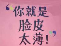 义乌市筱杵贸易商行
