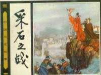 义乌市筱杵贸易商行