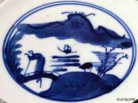 义乌市筱杵贸易商行