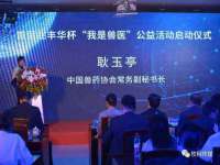 义乌市筱杵贸易商行