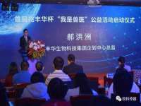 义乌市筱杵贸易商行