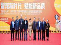 义乌市筱杵贸易商行