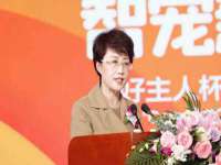 义乌市筱杵贸易商行