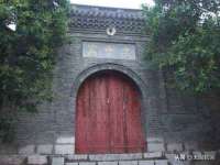 义乌市筱杵贸易商行