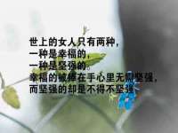 义乌市筱杵贸易商行