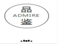 义乌市筱杵贸易商行