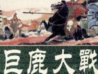 义乌市筱杵贸易商行