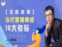 义乌市筱杵贸易商行