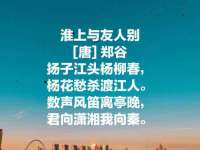 义乌市筱杵贸易商行