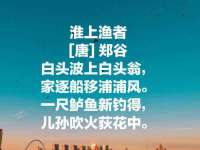 义乌市筱杵贸易商行
