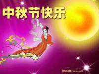 义乌市筱杵贸易商行