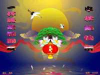 义乌市筱杵贸易商行